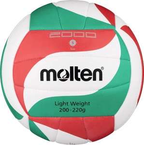 Tinklinio kamuolys MOLTEN V5M2000L - 5 dydis